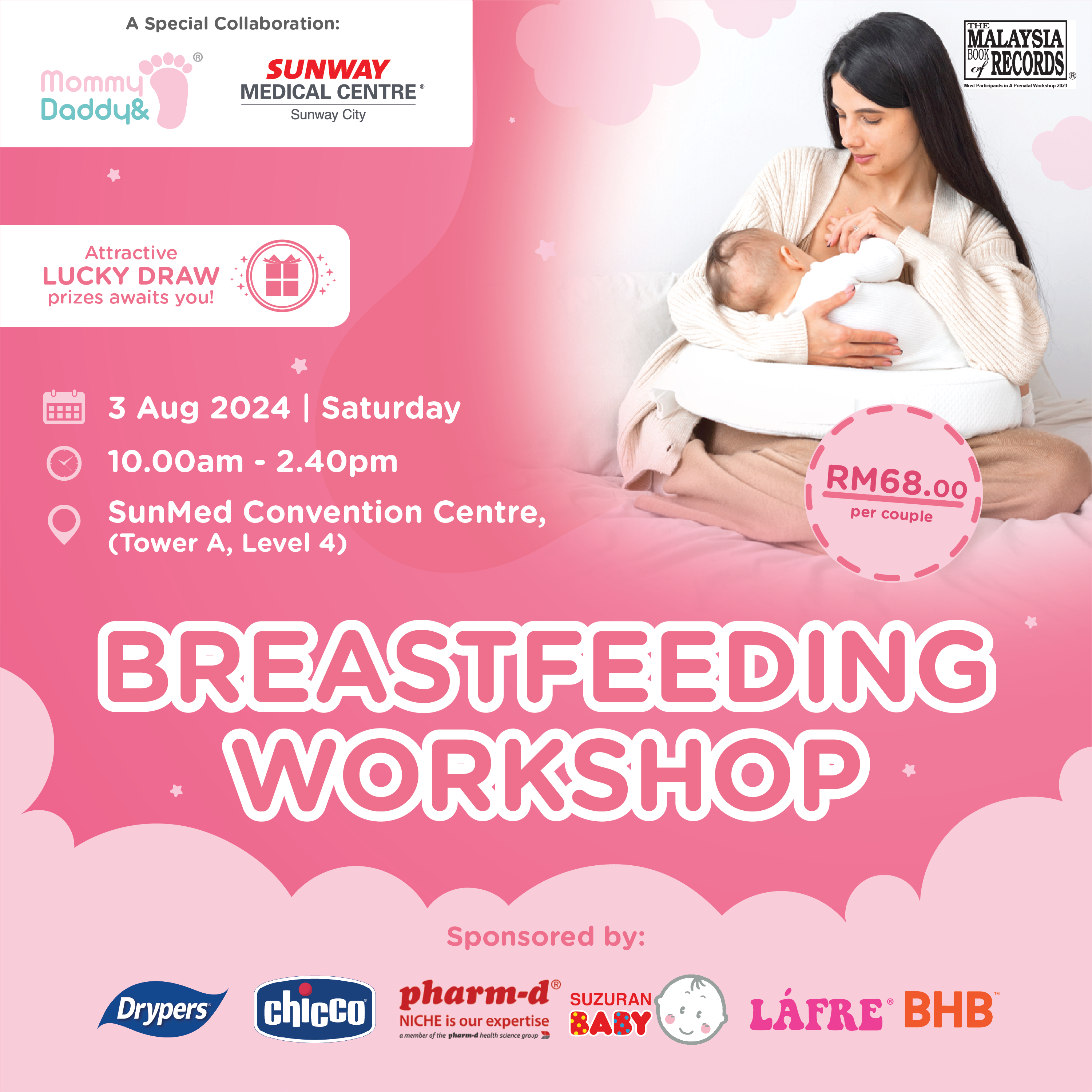 SMC Breastfeeding Poster 2024_20240723104529893.png